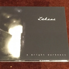 LAKEUS - A BRIGHT DARKNESS- CD - pikkukuva 1