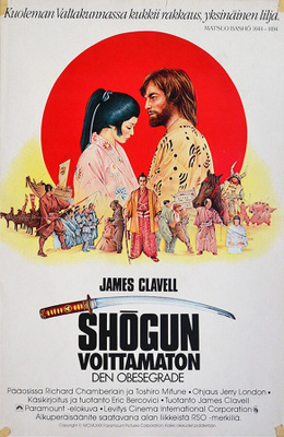 Elokuvajuliste: Shogun - voittamaton (Toshiro Mifune)