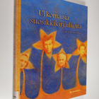 Ulkomaisia suosikkikirjailijoita - pikkukuva 1