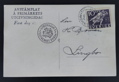 1936 FDC Ruotsin posti 300 v - 10 öre