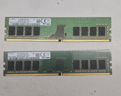 8Gb, ddr4 2400Mhz kampoja 2 kpl, pöytäkoneeseen.