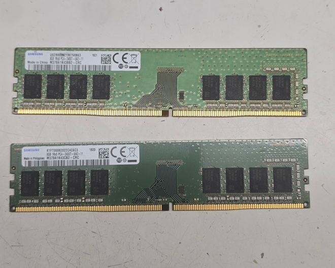 8Gb, ddr4 2400Mhz kampoja 2 kpl, pöytäkoneeseen.