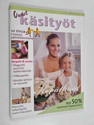 Uudet käsityöt 4/2001