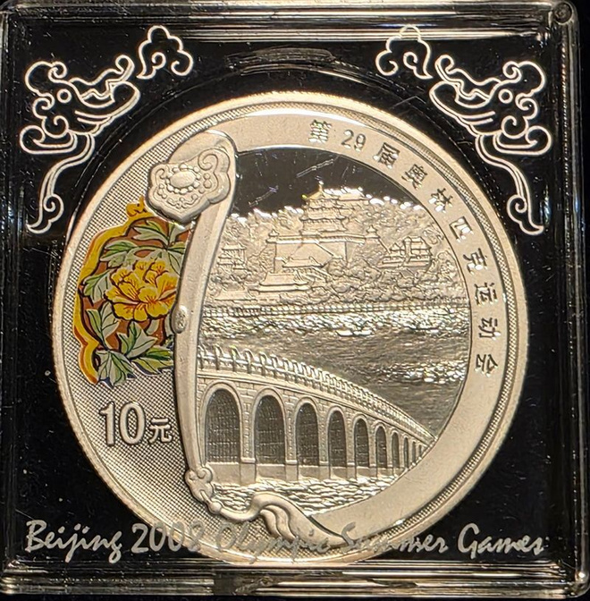 Kiina,10 Yuan Beijing Olympics 1oz 999 hopea