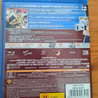 Kauhea kankkunen Suomijulkaisu Blu-ray uudenveroinen - pikkukuva 2