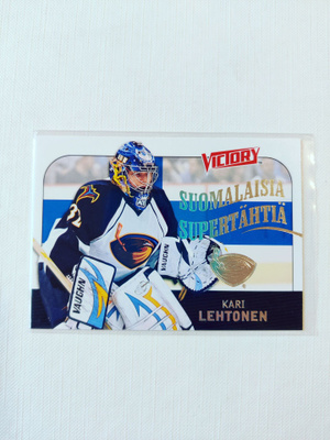 Kari Lehtonen