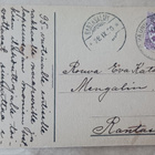 Mökki, talas, järvimaisemaa, piirrospk, p. 1920 - pikkukuva 2