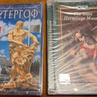 The stage hermitage museum / Petergof 2DVD SEALED - pikkukuva 1