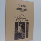 Kustaa Lepistö : Runoja säätiloista : 1949-1953 - pikkukuva 1