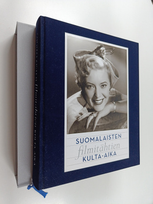 Outi Heiskanen : Suomalaisten filmitähtien kulta-aika (nu...