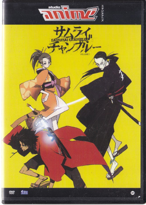 Samurai Champloo - vol. 1 (Anime) DVD