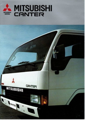 Mitsubishi Canter -esite, 1988