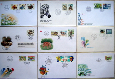 FDC-kuoret 9 kpl.90 luvulta(55)