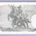 Thaimaa 20 Baht v.1981 UNC P-88 - pikkukuva 2
