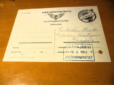 1941 Haapajärvi VR virkapostikortilla