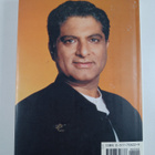 Deepak Chopra : The path to love : renewing the power of ... - pikkukuva 2