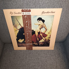 Ry Cooder: Borderline Japan LP - pikkukuva 1