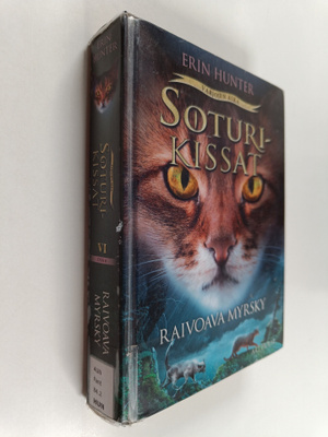 Erin Hunter : Raivoava myrsky