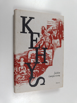 Jukka Laajarinne : Kehys