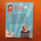 Supermarsu ja kavala koodi - Paula Noronen - pikkukuva 2