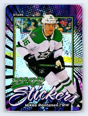 Mikko Rantanen 26-27 MVP #MVP-66 Stickers