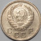 CCCP. 10 kopeekkaa 1939. - pikkukuva 2
