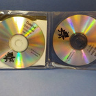 COLDCUT'S SOLID STEEL - 01/09/2006 MIXED RADIO PROMO 2CDr - pikkukuva 2