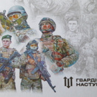 Ukraina 2023: pienoisarkki  + kuori - turvallisuusjoukot - pikkukuva 5