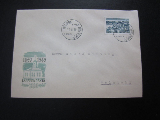 FDC 1949 Lappeenranta 300 vuotta