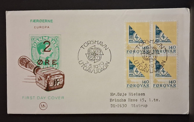 Färsaaret - Fa-46 neliö FDC - 1979