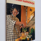 Eila (toim.) Jokela : Kotilieden keittiökirja : 365 ateri... - pikkukuva 1
