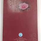 Education in Korea 2002-2003 - pikkukuva 2