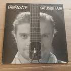LP Hannu Palo + 1kpl - pikkukuva 4