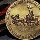 Turun VPK 1838-1938. Kullanvärinen. Halkaisija - 30 mm. - pikkukuva 5