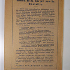 V. A. Koskenniemi : Valikoima runoja - pikkukuva 2