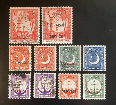 Loppuunmyynti - Pakistan (10 kpl)