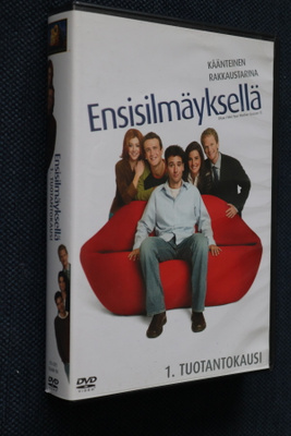 3DVD Ensisilmäyksellä kausi 1 ( 2005-06 )
