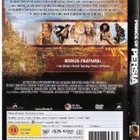 dvd, Prince of Persia: The Sands of Time [toiminta, seikkail - pikkukuva 2