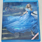 Cinderella – Tuhkimon tarina (o) - pikkukuva 1