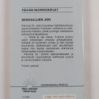 Patricia M St John : Seikkailujen joki : nuorisoromaani - pikkukuva 2