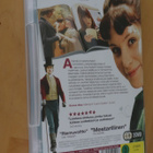 2DVD Lost in Jane Austen ( 2008 ) - pikkukuva 2