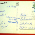 M / S Silja Symphony (K9) - pikkukuva 2