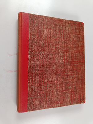 Aarno Karimo : Karjalan nousu 1918