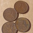 1 MARKKA 1942,4kpl - pikkukuva 5
