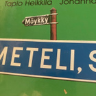 HEIKKILÄ - HALONEN: KYLTTIKIRJA - pikkukuva 1