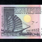 Singapore 2 Dollaria V.1998 - pikkukuva 1
