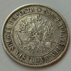 1890 1 markka Aleksanteri III kauniisti patinoitunut - pikkukuva 4