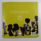 Marita Ruiter : Photomeetings Luxembourg 2011 : Voyeur - ... - pikkukuva 2
