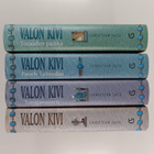 Christian Jacq : Valon kivi 1-4 : Nefer Vaitelias ; Tietä... - pikkukuva 1
