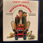 Maalla on mukavaa - Funny farm (1988) Blu-ray Suomijulkaisu - pikkukuva 1